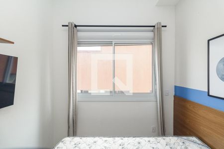 Quarto de apartamento para alugar com 1 quarto, 30m² em Santa Cecilia, São Paulo
