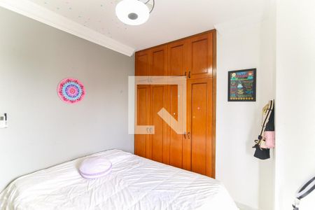 Apartamento à venda com 450m², 4 quartos e 5 vagasQuarto 3