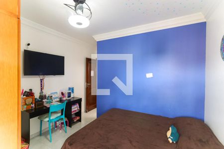 Apartamento à venda com 450m², 4 quartos e 5 vagasQuarto 2