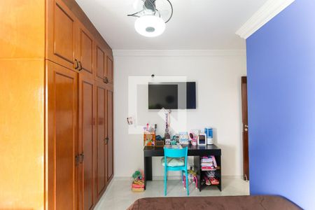 Apartamento à venda com 450m², 4 quartos e 5 vagasQuarto 2