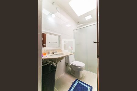 Apartamento à venda com 450m², 4 quartos e 5 vagasBanheiro da Suíte 2