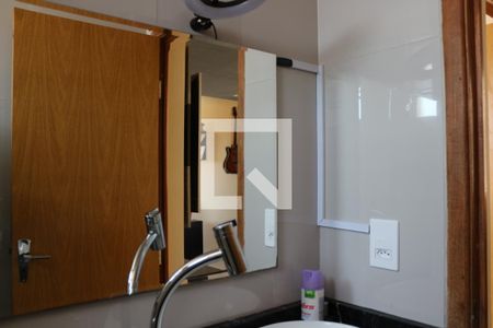 Apartamento à venda com 49m², 2 quartos e 1 vaga Apartamento à venda com 49m², 2 quartos e 1 vagaBanheiro