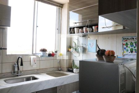 Apartamento à venda com 49m², 2 quartos e 1 vaga Apartamento à venda com 49m², 2 quartos e 1 vagaCozinha/Área de Serviço