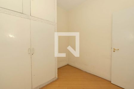 Apartamento à venda com 182m², 4 quartos e 2 vagas Apartamento à venda com 182m², 4 quartos e 2 vagasQuarto de Serviço