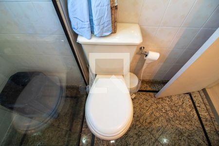 Apartamento à venda com 75m², 2 quartos e 1 vagaBanheiro