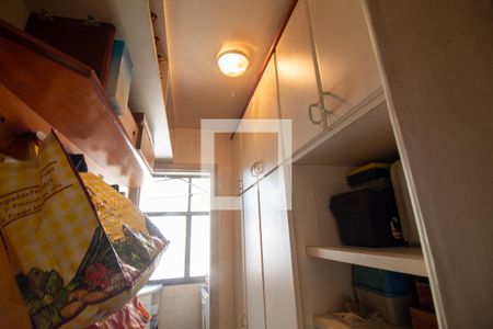 Apartamento à venda com 75m², 2 quartos e 1 vagaQuarto de Serviço -  Despensa