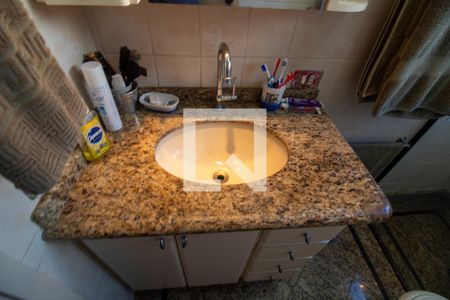 Apartamento à venda com 75m², 2 quartos e 1 vagaBanheiro