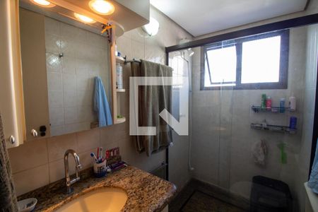 Apartamento à venda com 75m², 2 quartos e 1 vagaBanheiro