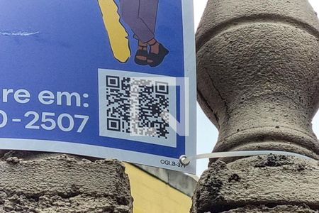 Apartamento à venda com 42m², 2 quartos e 1 vaga Apartamento à venda com 42m², 2 quartos e 1 vagaPlaca