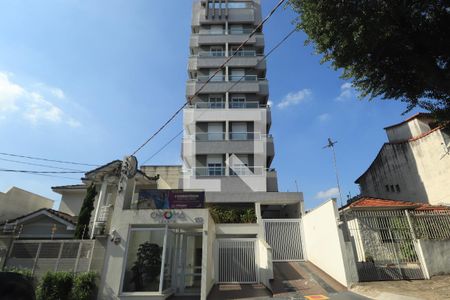 Apartamento à venda com 55m², 1 quarto e 1 vagaFachada