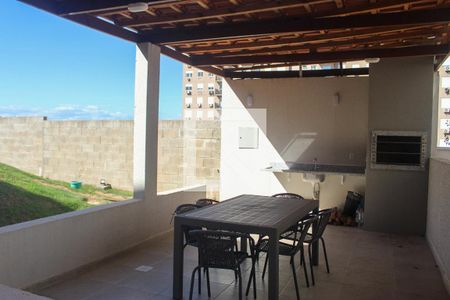 Apartamento à venda com 46m², 2 quartos e 1 vaga Apartamento à venda com 46m², 2 quartos e 1 vagaÁrea comum - Churrasqueira