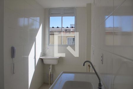 Apartamento à venda com 46m², 2 quartos e 1 vaga Apartamento à venda com 46m², 2 quartos e 1 vagaÁrea de Serviço