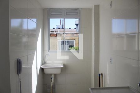 Apartamento à venda com 46m², 2 quartos e 1 vaga Apartamento à venda com 46m², 2 quartos e 1 vagaÁrea de Serviço