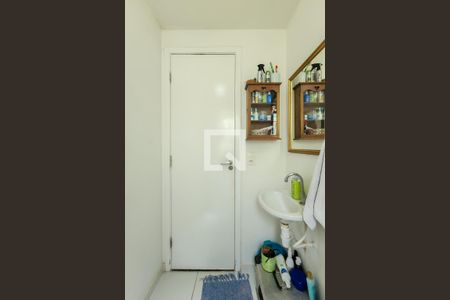 Apartamento à venda com 55m², 2 quartos e 1 vaga Apartamento à venda com 55m², 2 quartos e 1 vagaBanheiro