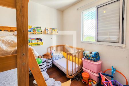 Apartamento à venda com 55m², 2 quartos e 1 vaga Apartamento à venda com 55m², 2 quartos e 1 vagaQuarto 2