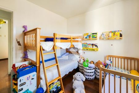 Apartamento à venda com 55m², 2 quartos e 1 vaga Apartamento à venda com 55m², 2 quartos e 1 vagaQuarto 2