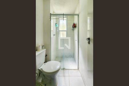 Apartamento à venda com 55m², 2 quartos e 1 vaga Apartamento à venda com 55m², 2 quartos e 1 vagaBanheiro