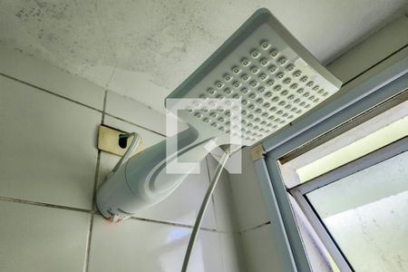 Apartamento à venda com 55m², 2 quartos e 1 vaga Apartamento à venda com 55m², 2 quartos e 1 vagaBanheiro