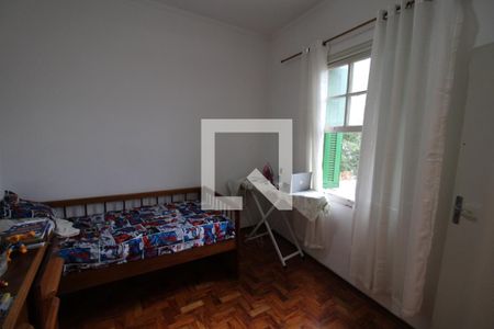 Apartamento à venda com 45m², 2 quartos e sem vagaQuarto 2