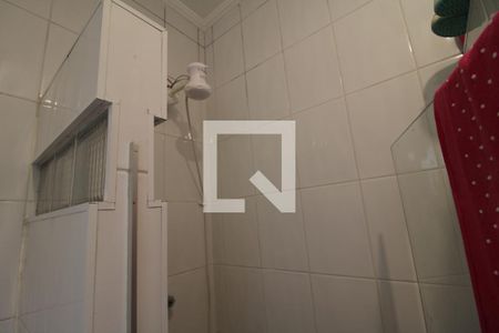 Apartamento à venda com 45m², 2 quartos e sem vagaBanheiro
