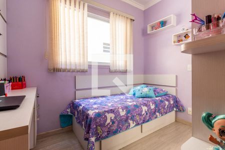 Casa à venda com 153m², 3 quartos e 2 vagasQuarto