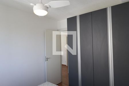 Quarto de kitnet/studio para alugar com 1 quarto, 29m² em Várzea da Barra Funda, São Paulo