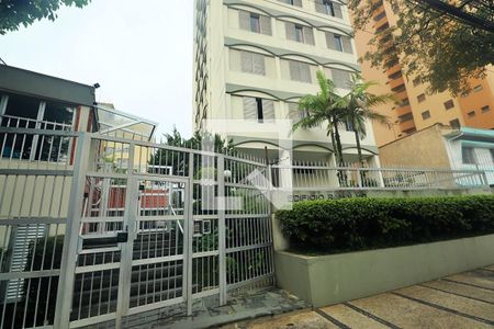 Apartamento à venda com 100m², 3 quartos e 2 vagasFachada