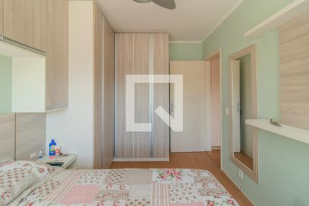 Apartamento à venda com 61m², 2 quartos e 1 vaga Apartamento à venda com 61m², 2 quartos e 1 vagaQuarto 2