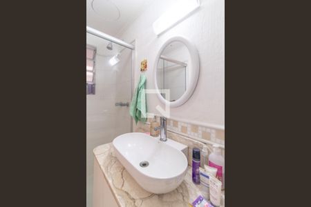 Apartamento à venda com 61m², 2 quartos e 1 vaga Apartamento à venda com 61m², 2 quartos e 1 vagaBanheiro