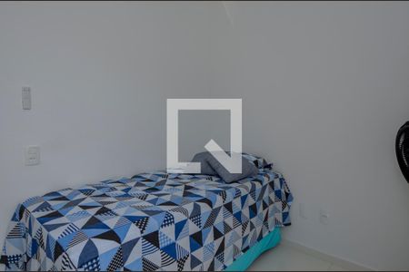 Apartamento à venda com 43m², 2 quartos e 1 vaga Apartamento à venda com 43m², 2 quartos e 1 vagaQuarto
