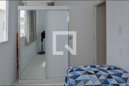 Apartamento à venda com 43m², 2 quartos e 1 vaga Apartamento à venda com 43m², 2 quartos e 1 vagaQuarto