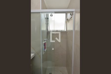 Apartamento à venda com 43m², 2 quartos e 1 vaga Apartamento à venda com 43m², 2 quartos e 1 vagaBanheiro