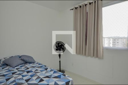 Apartamento à venda com 43m², 2 quartos e 1 vaga Apartamento à venda com 43m², 2 quartos e 1 vagaQuarto