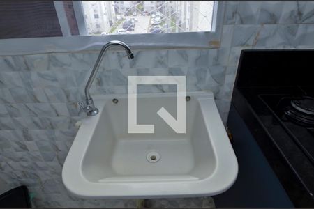 Apartamento à venda com 43m², 2 quartos e 1 vaga Apartamento à venda com 43m², 2 quartos e 1 vagaCozinha - Área de serviço