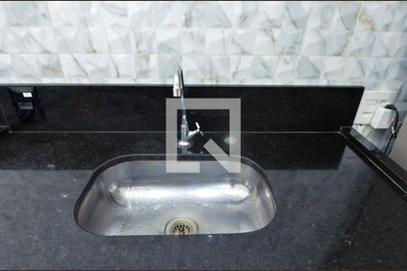 Apartamento à venda com 43m², 2 quartos e 1 vaga Apartamento à venda com 43m², 2 quartos e 1 vagaCozinha