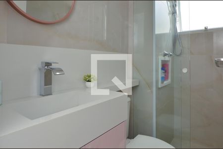 Apartamento à venda com 43m², 2 quartos e 1 vaga Apartamento à venda com 43m², 2 quartos e 1 vagaBanheiro