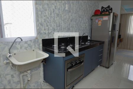 Apartamento à venda com 43m², 2 quartos e 1 vaga Apartamento à venda com 43m², 2 quartos e 1 vagaCozinha - Área de serviço