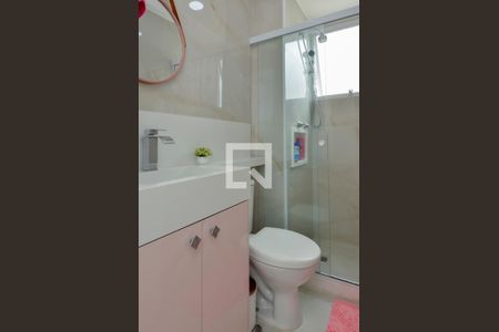 Apartamento à venda com 43m², 2 quartos e 1 vaga Apartamento à venda com 43m², 2 quartos e 1 vagaBanheiro