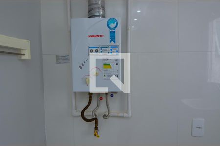 Apartamento à venda com 43m², 2 quartos e 1 vaga Apartamento à venda com 43m², 2 quartos e 1 vagaCozinha - Área de serviço