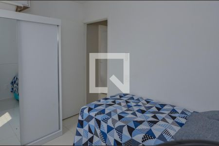 Apartamento à venda com 43m², 2 quartos e 1 vaga Apartamento à venda com 43m², 2 quartos e 1 vagaQuarto