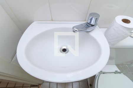 Apartamento à venda com 169m², 3 quartos e 4 vagas Apartamento à venda com 169m², 3 quartos e 4 vagasÁrea de Serviço - Banheiro