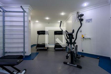 Apartamento à venda com 169m², 3 quartos e 4 vagas Apartamento à venda com 169m², 3 quartos e 4 vagasAcademia