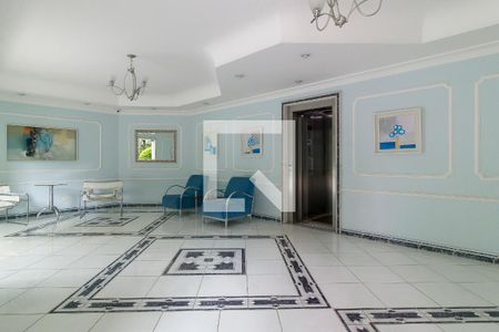 Apartamento à venda com 169m², 3 quartos e 4 vagas Apartamento à venda com 169m², 3 quartos e 4 vagasHall Social