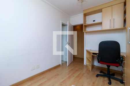 Apartamento à venda com 169m², 3 quartos e 4 vagas Apartamento à venda com 169m², 3 quartos e 4 vagasSuíte 2