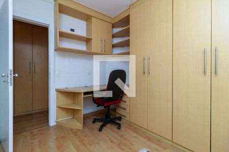 Apartamento à venda com 169m², 3 quartos e 4 vagas Apartamento à venda com 169m², 3 quartos e 4 vagasSuíte 2