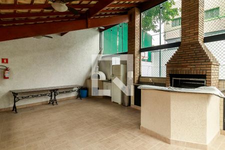 Apartamento à venda com 169m², 3 quartos e 4 vagas Apartamento à venda com 169m², 3 quartos e 4 vagasChurrasqueira