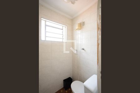 Casa à venda com 215m², 3 quartos e 2 vagasBanheiro de serviço 2