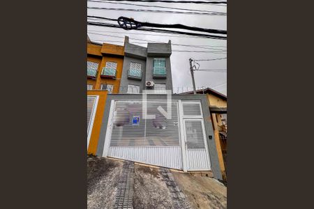 Apartamento à venda com 92m², 2 quartos e 1 vagaFachada