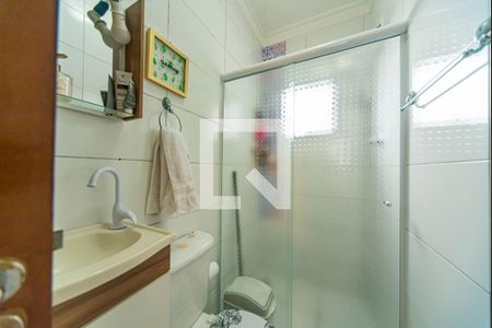 Apartamento à venda com 92m², 2 quartos e 1 vagaBanheiro do Quarto 2