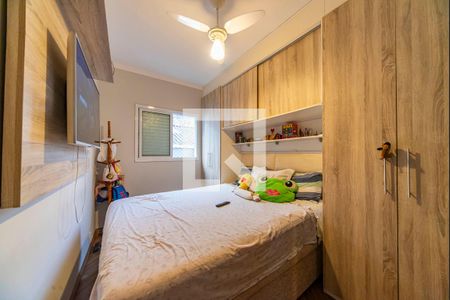 Apartamento à venda com 92m², 2 quartos e 1 vagaQuarto 2